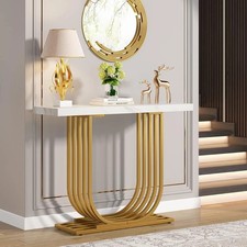 Tribesigns Console Table with